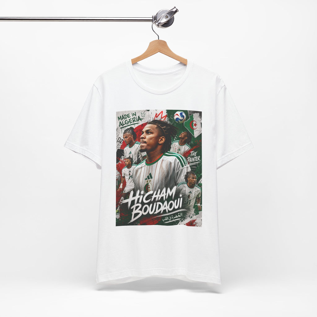 T-Shirt - Hicham Boudaoui. البس وشجّع بفخر، فأنت جزائري