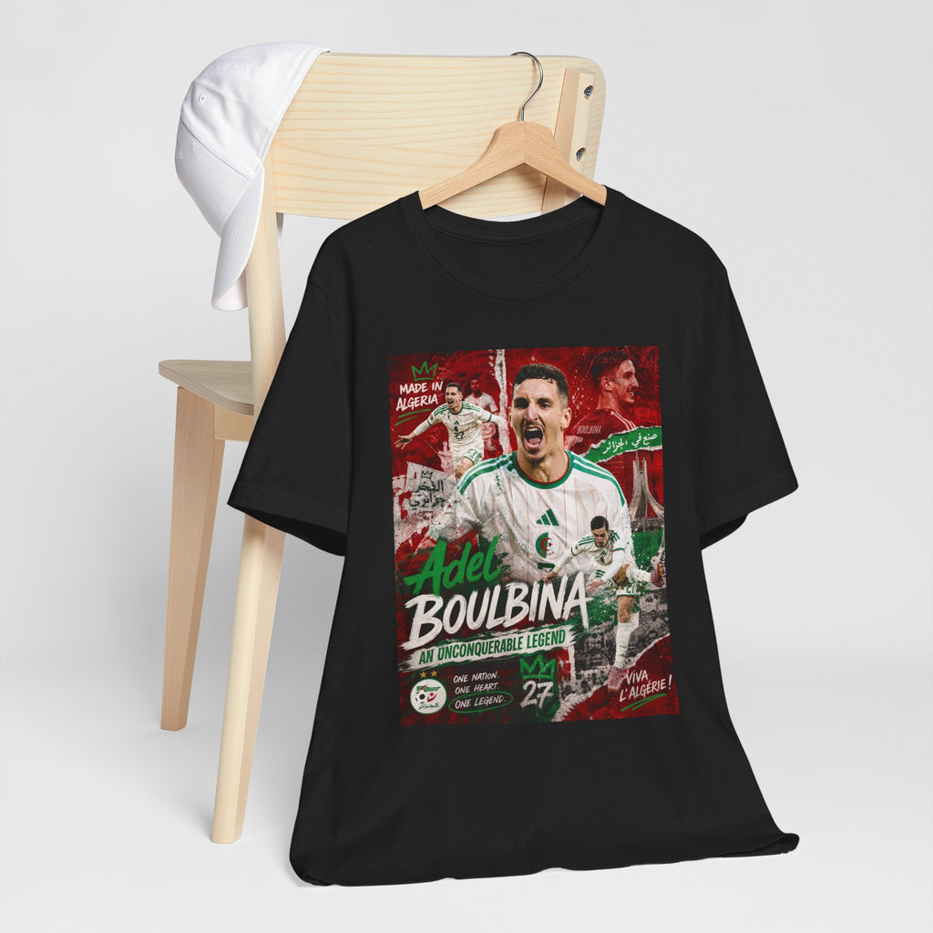 T-Shirt Adil Boulbina. البس وشجّع بفخر، فأنت جزائري