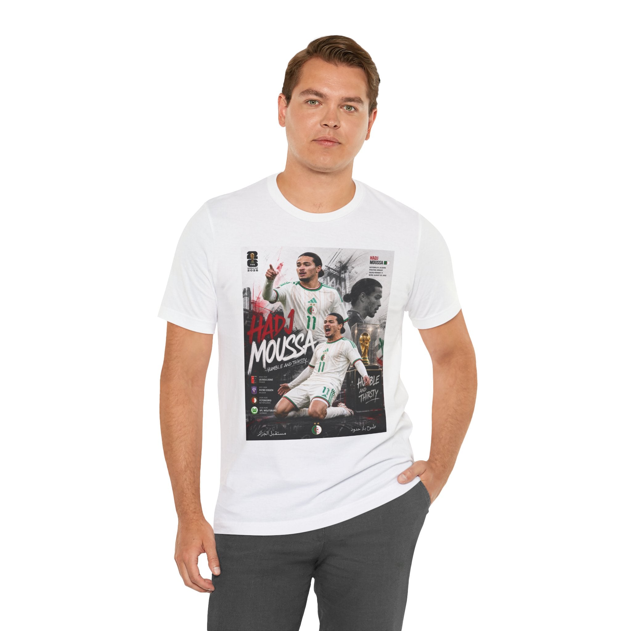 T-Shirt HADJ Moussa. البس وشجّع بفخر، فأنت جزائري