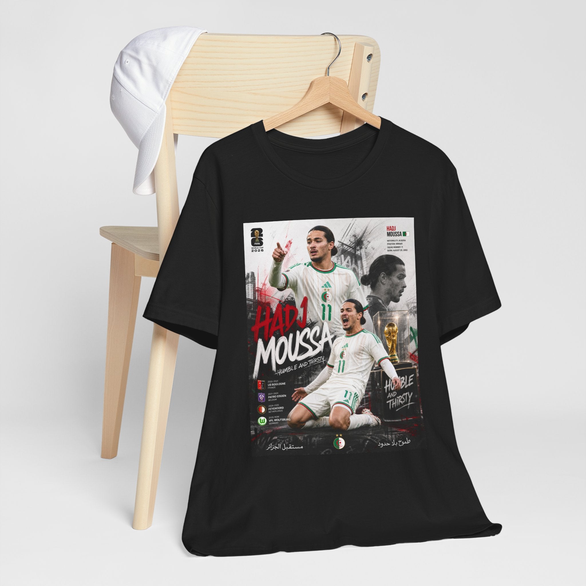 T-Shirt HADJ Moussa. البس وشجّع بفخر، فأنت جزائري