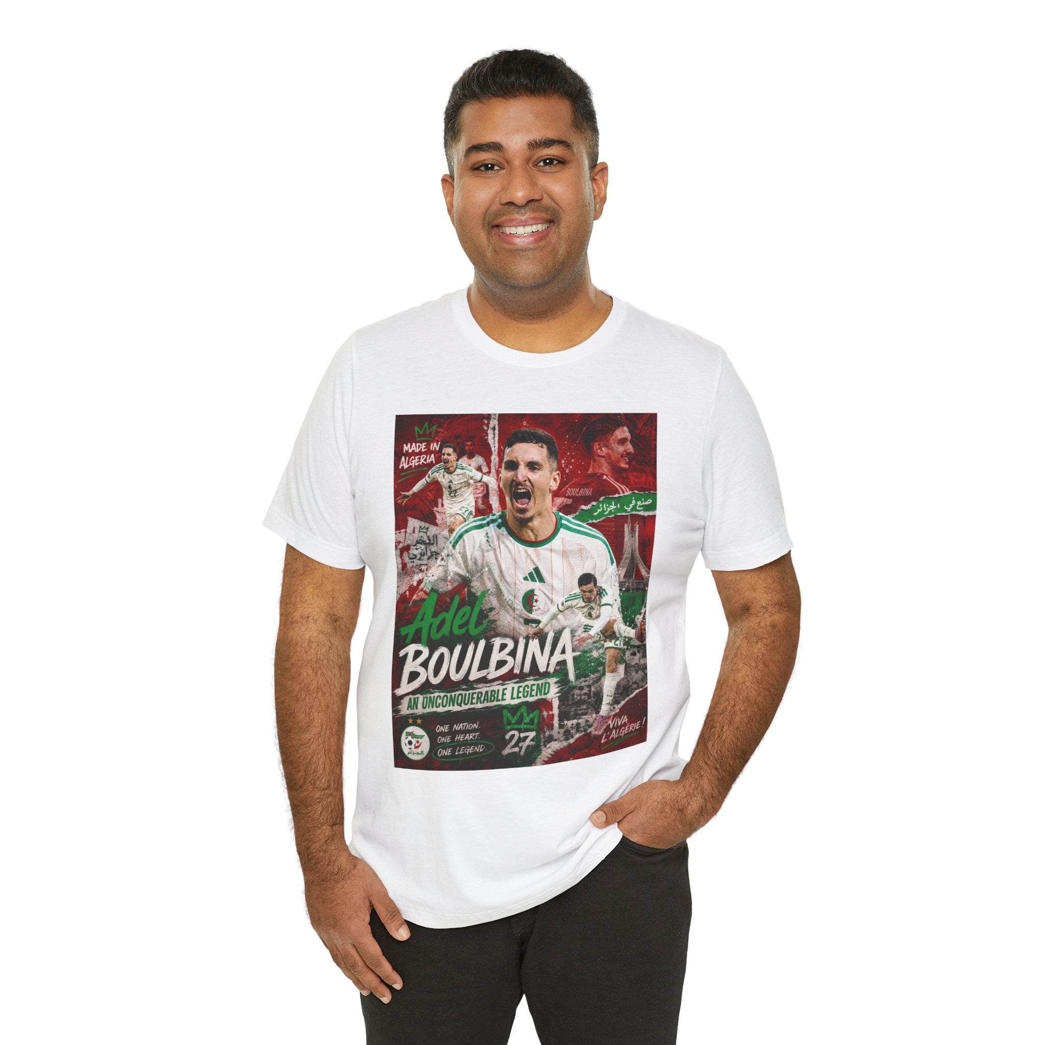 T-Shirt Adil Boulbina. البس وشجّع بفخر، فأنت جزائري