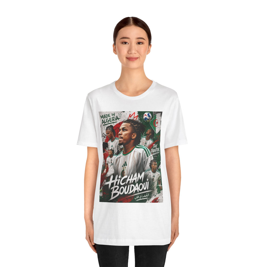 T-Shirt - Hicham Boudaoui. البس وشجّع بفخر، فأنت جزائري