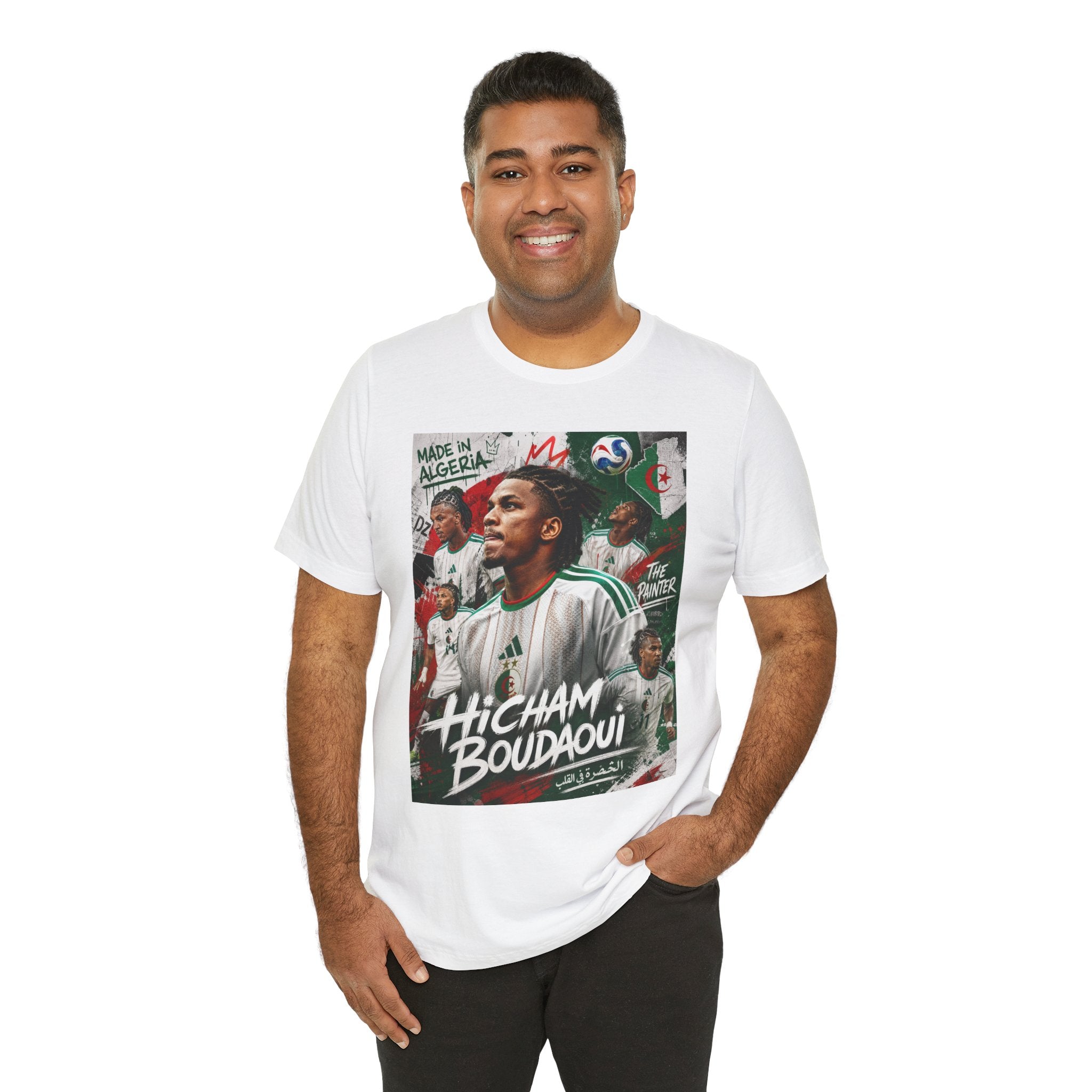 T-Shirt - Hicham Boudaoui. البس وشجّع بفخر، فأنت جزائري