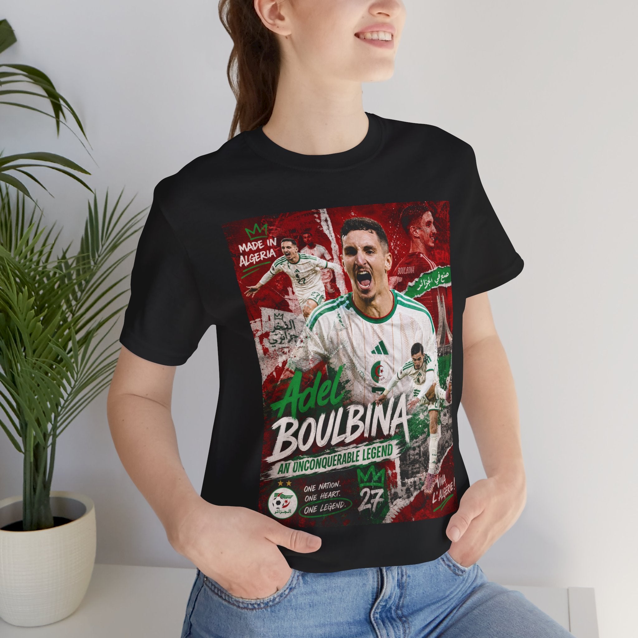 T-Shirt Adil Boulbina. البس وشجّع بفخر، فأنت جزائري