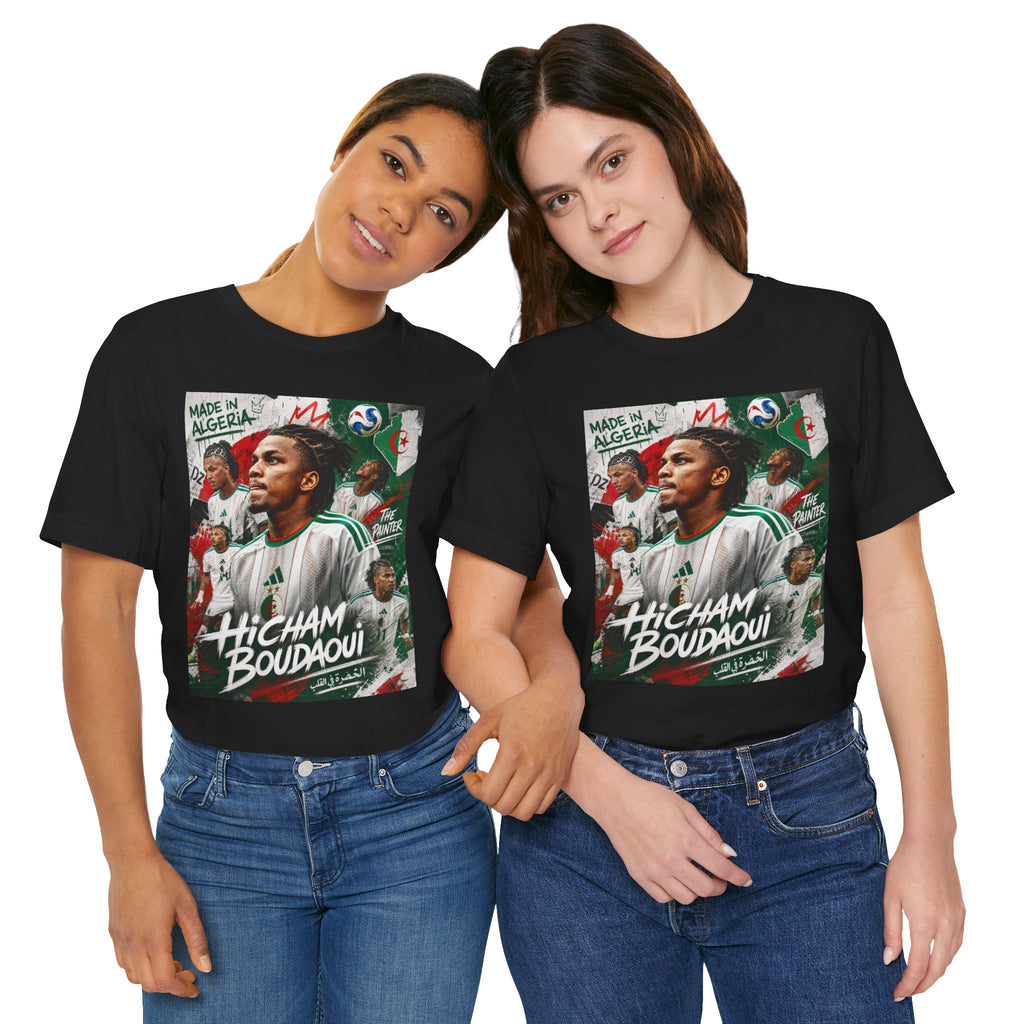 T-Shirt - Hicham Boudaoui. البس وشجّع بفخر، فأنت جزائري