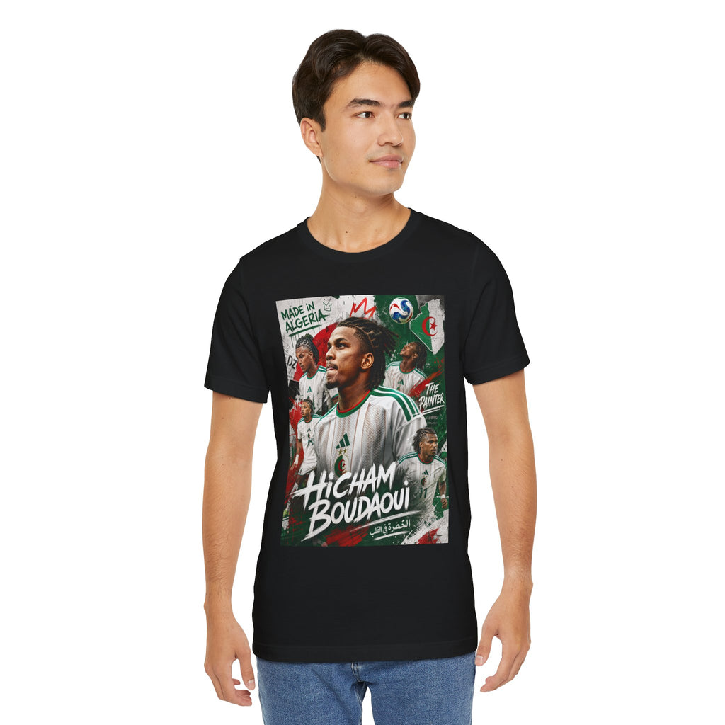 T-Shirt - Hicham Boudaoui. البس وشجّع بفخر، فأنت جزائري