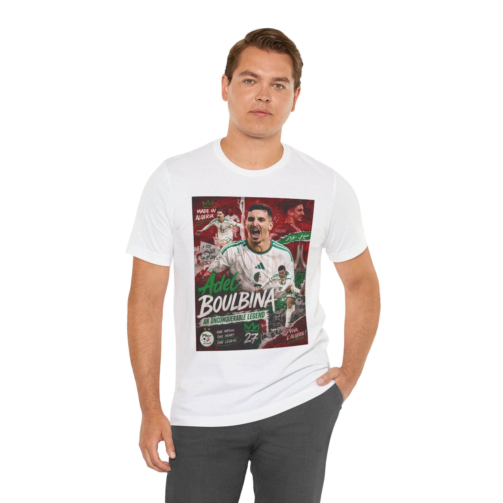 T-Shirt Adil Boulbina. البس وشجّع بفخر، فأنت جزائري