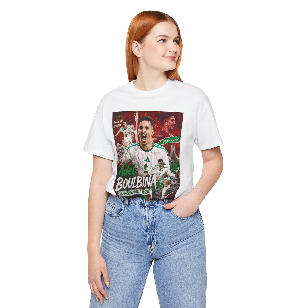 T-Shirt Adil Boulbina. البس وشجّع بفخر، فأنت جزائري