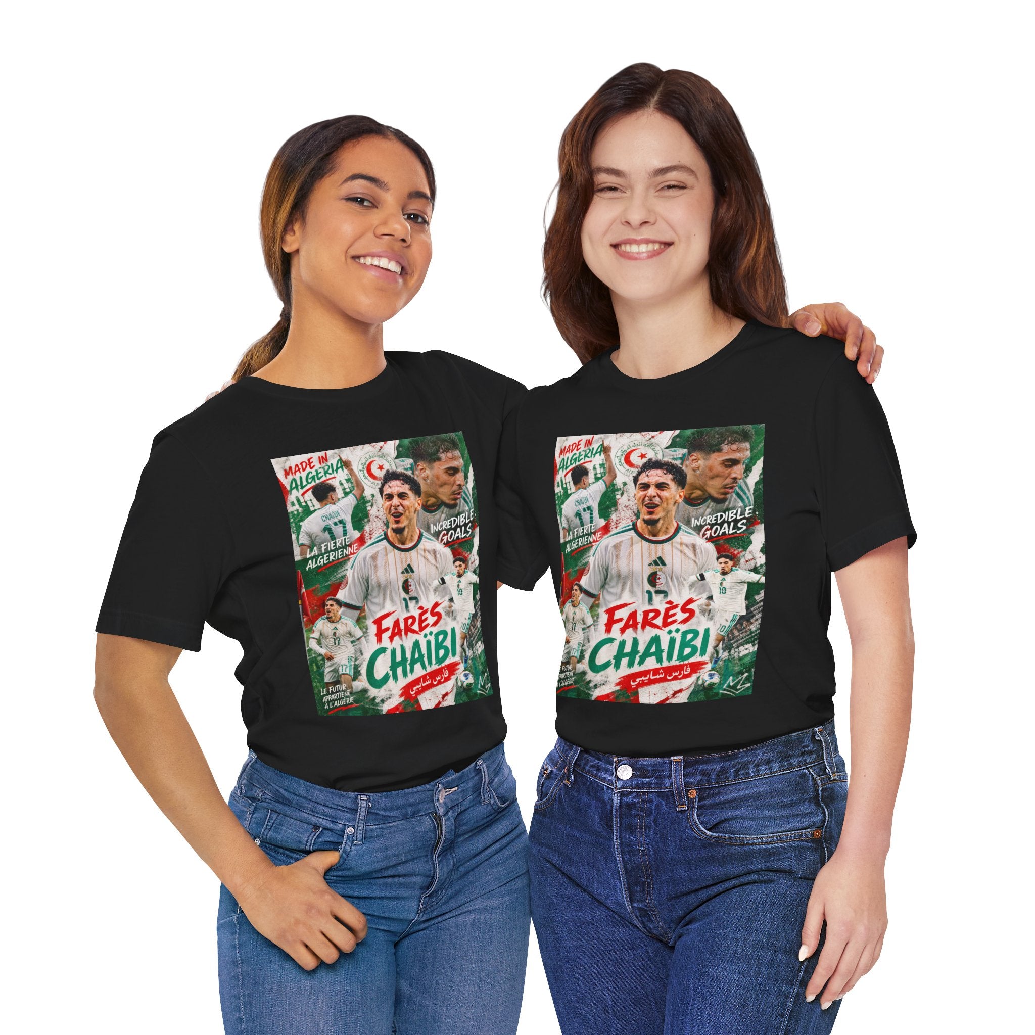 T-Shirt Farès Chaïbi. البس وشجّع بفخر، فأنت جزائري