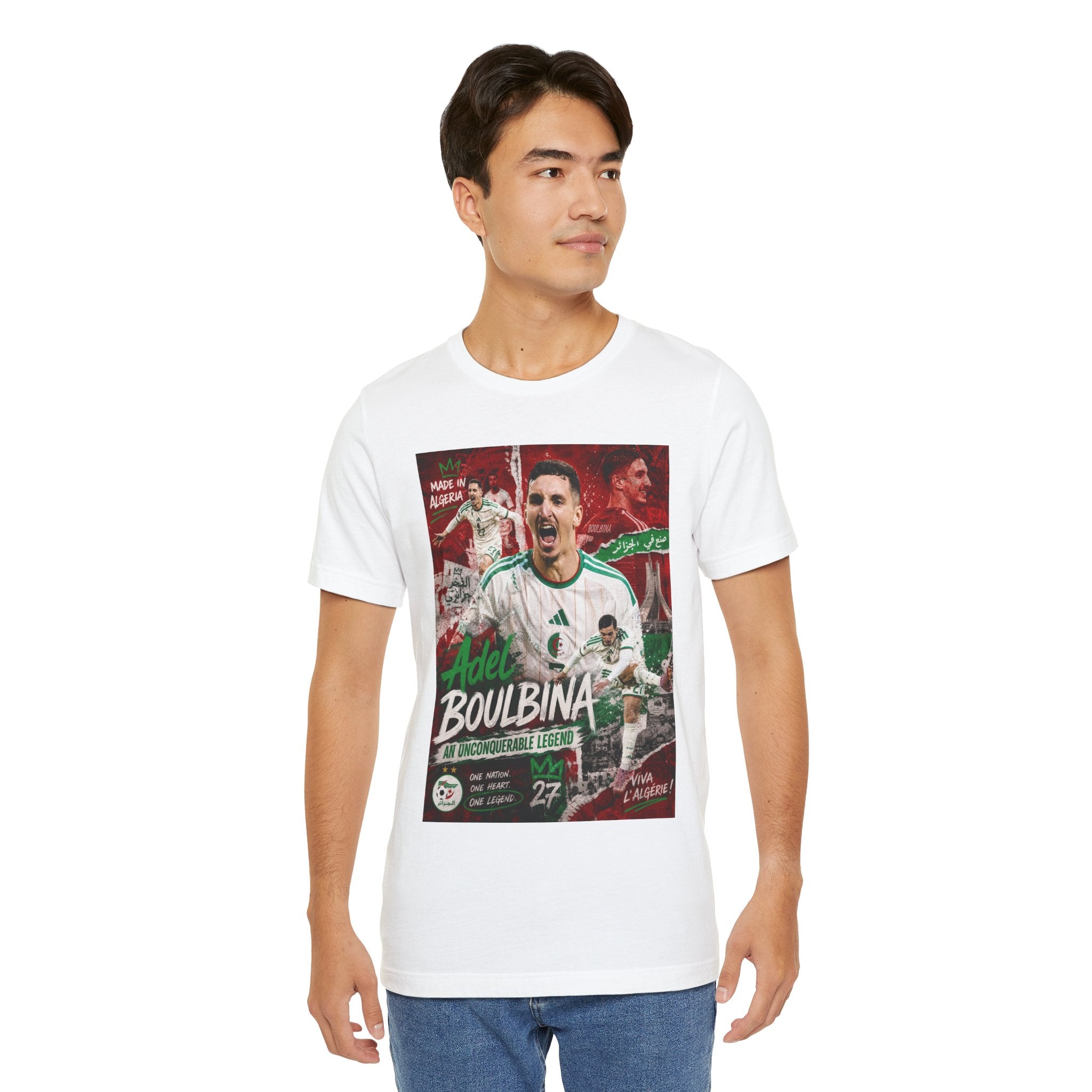 T-Shirt Adil Boulbina. البس وشجّع بفخر، فأنت جزائري