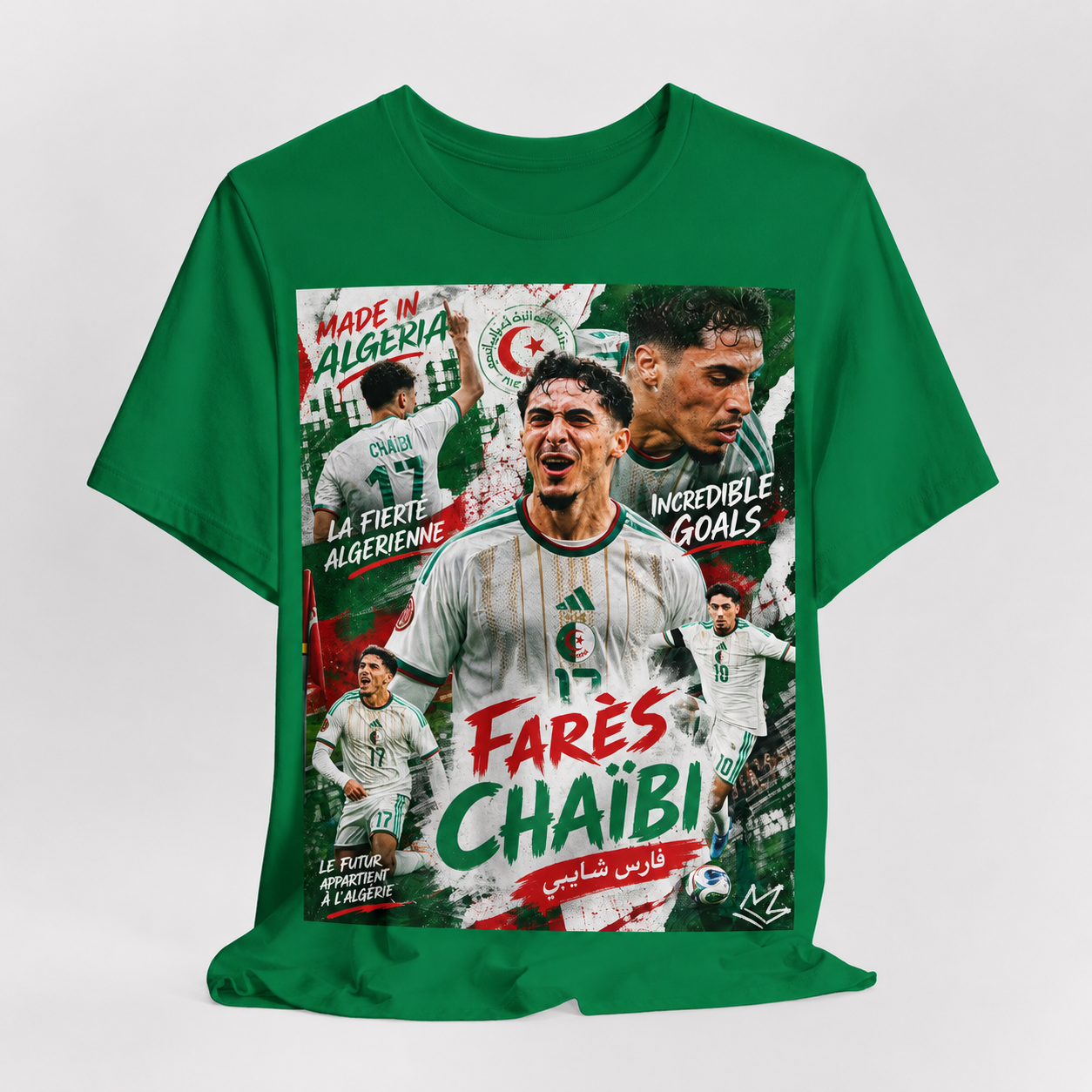 T-Shirt Farès Chaïbi. البس وشجّع بفخر، فأنت جزائري