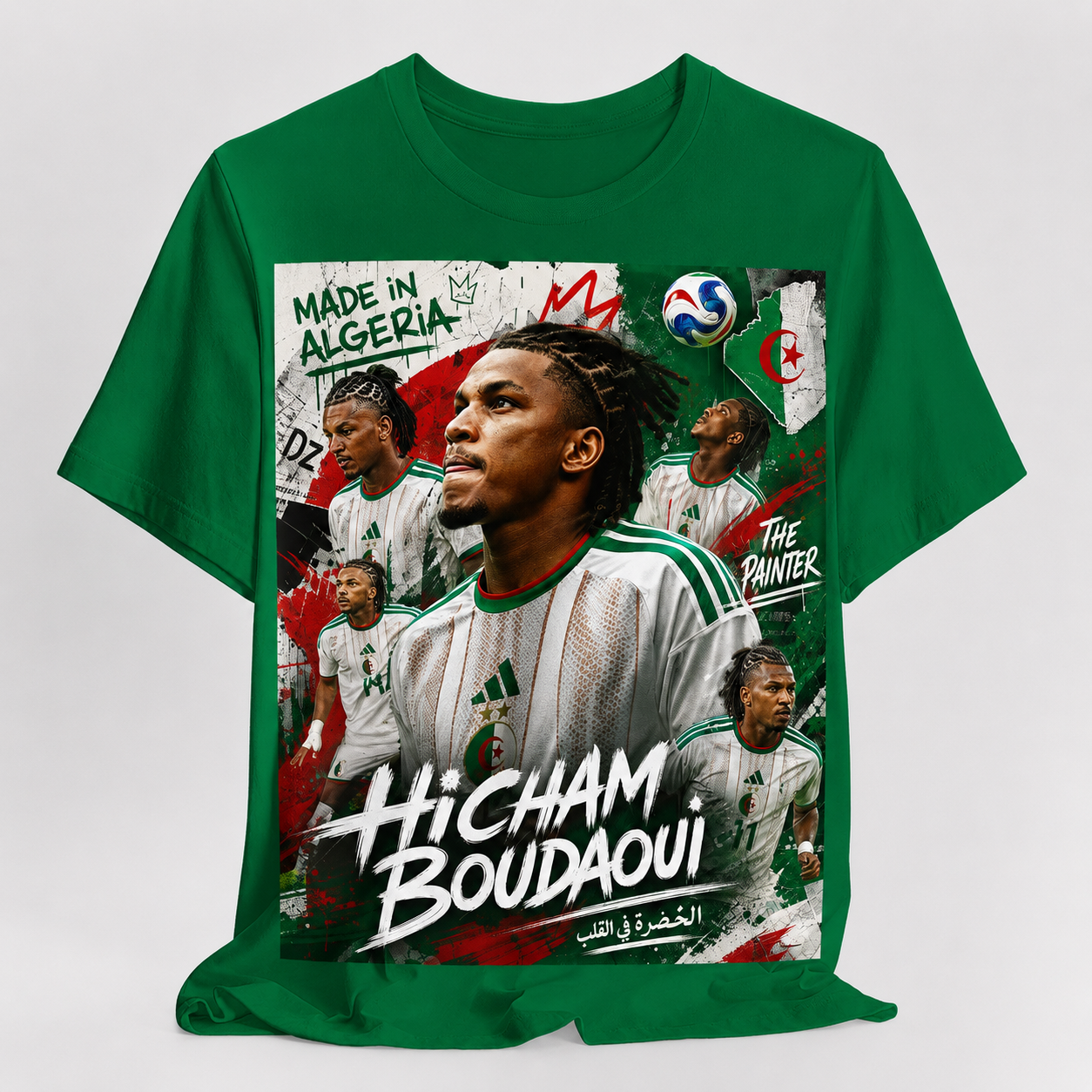 T-Shirt - Hicham Boudaoui. البس وشجّع بفخر، فأنت جزائري