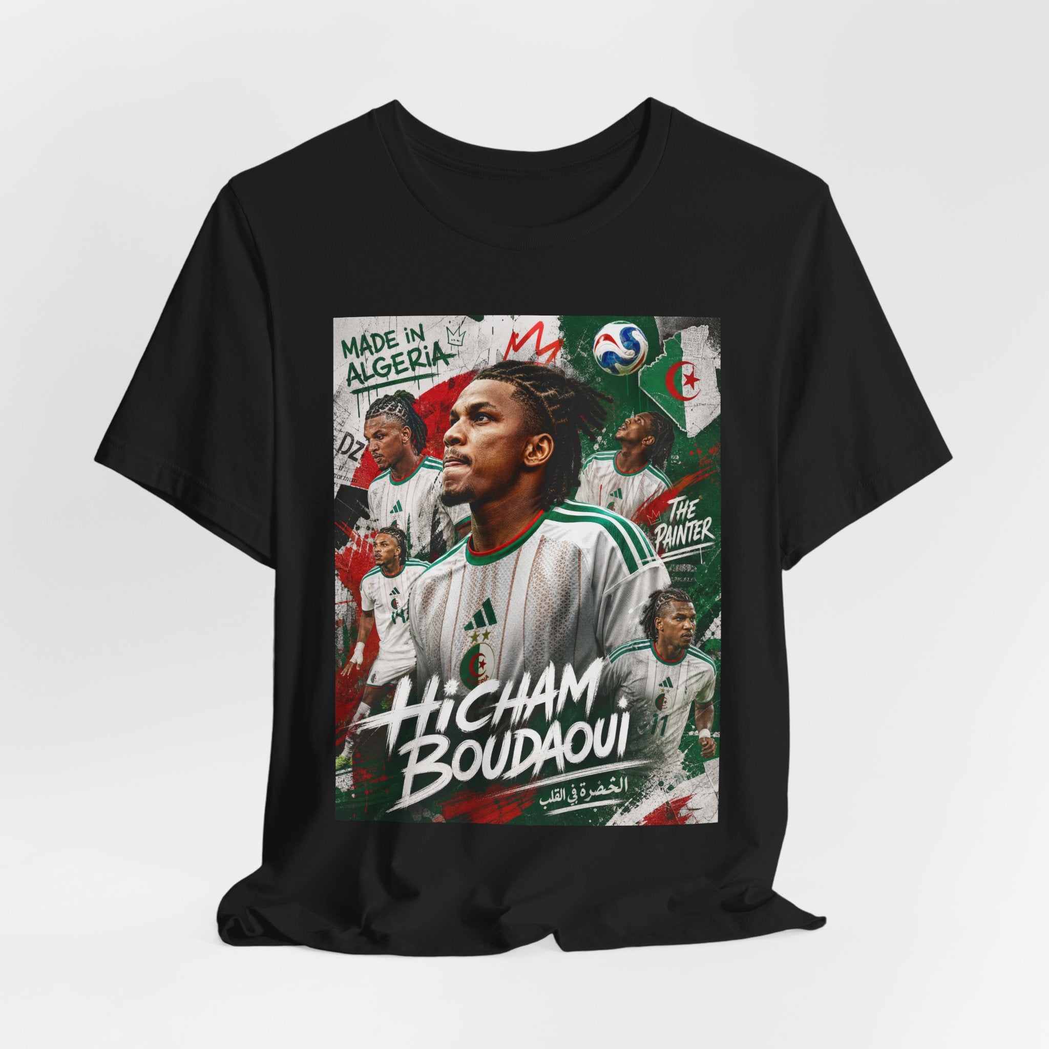 T-Shirt - Hicham Boudaoui. البس وشجّع بفخر، فأنت جزائري