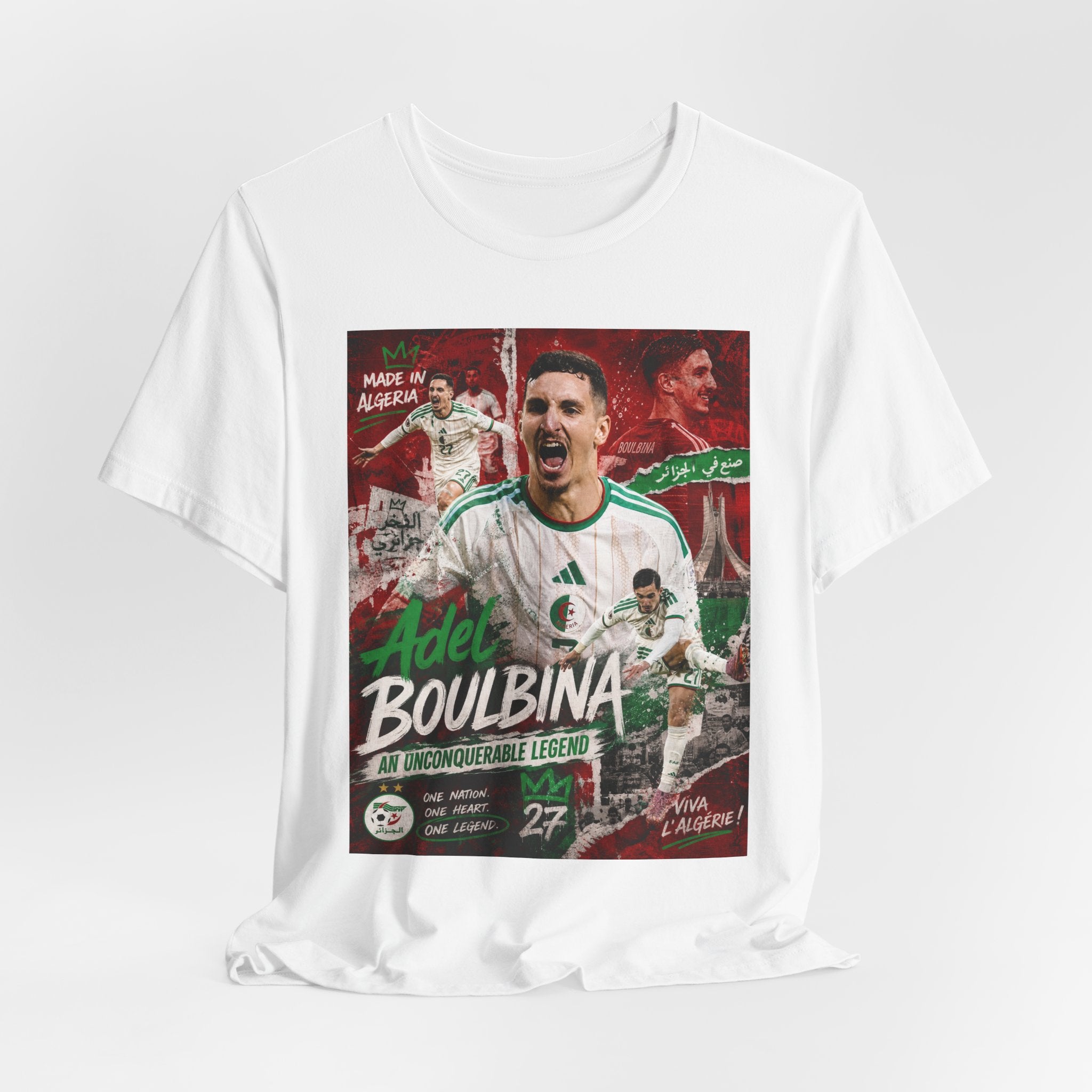 T-Shirt Adil Boulbina. البس وشجّع بفخر، فأنت جزائري
