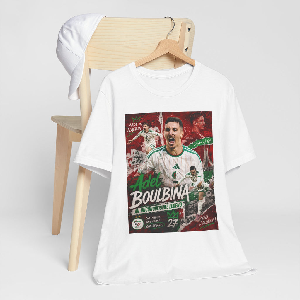 T-Shirt Adil Boulbina. البس وشجّع بفخر، فأنت جزائري