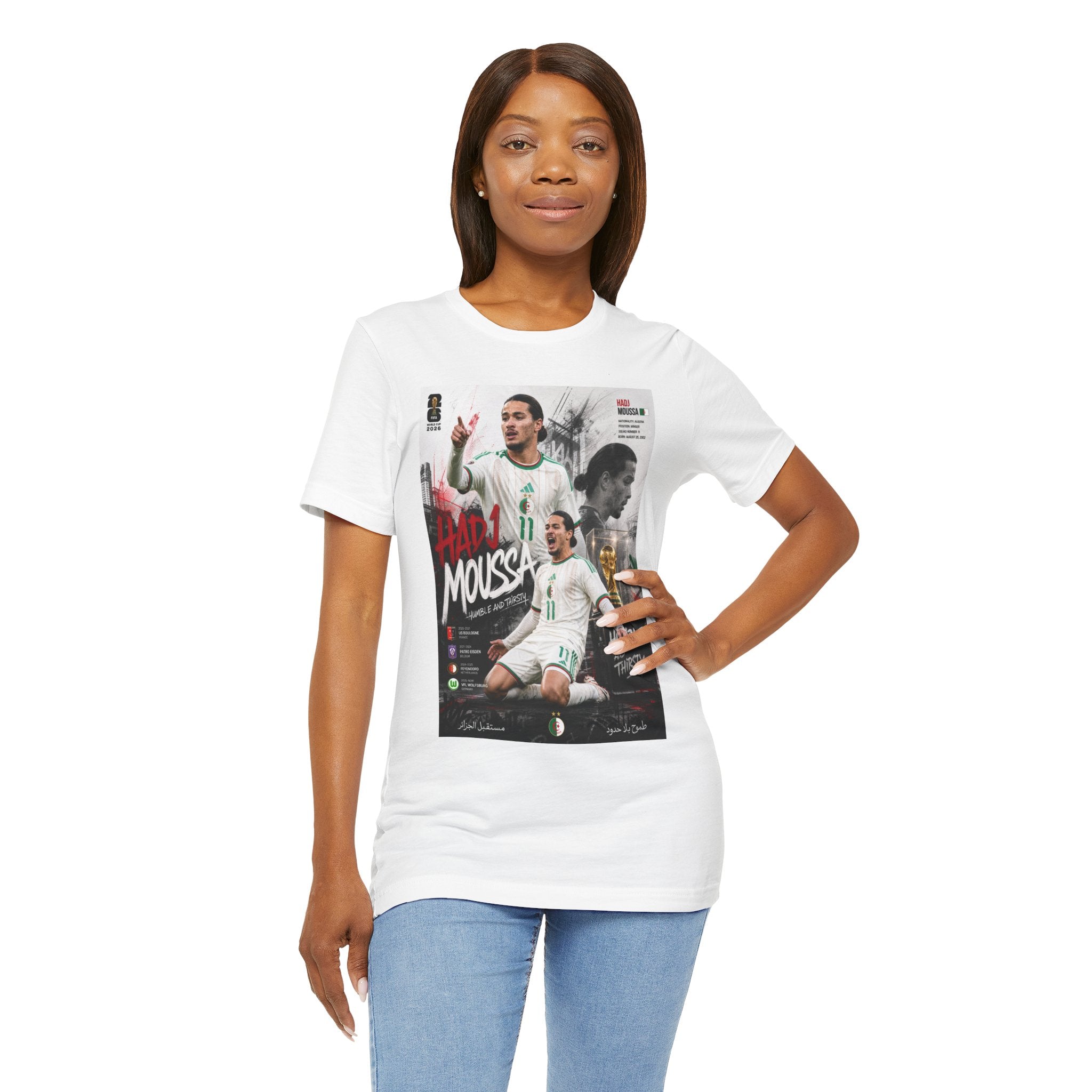 T-Shirt HADJ Moussa. البس وشجّع بفخر، فأنت جزائري