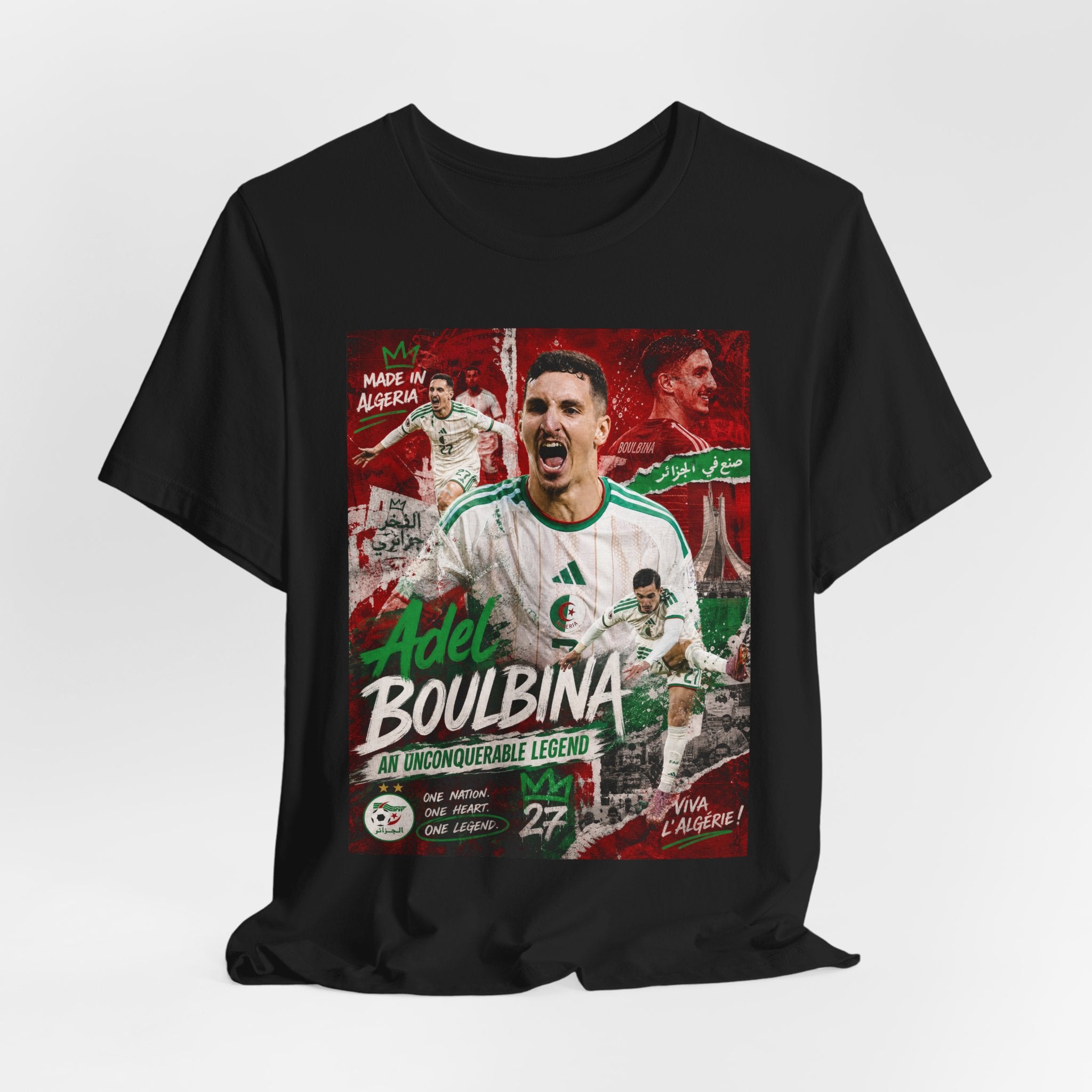 T-Shirt Adil Boulbina. البس وشجّع بفخر، فأنت جزائري
