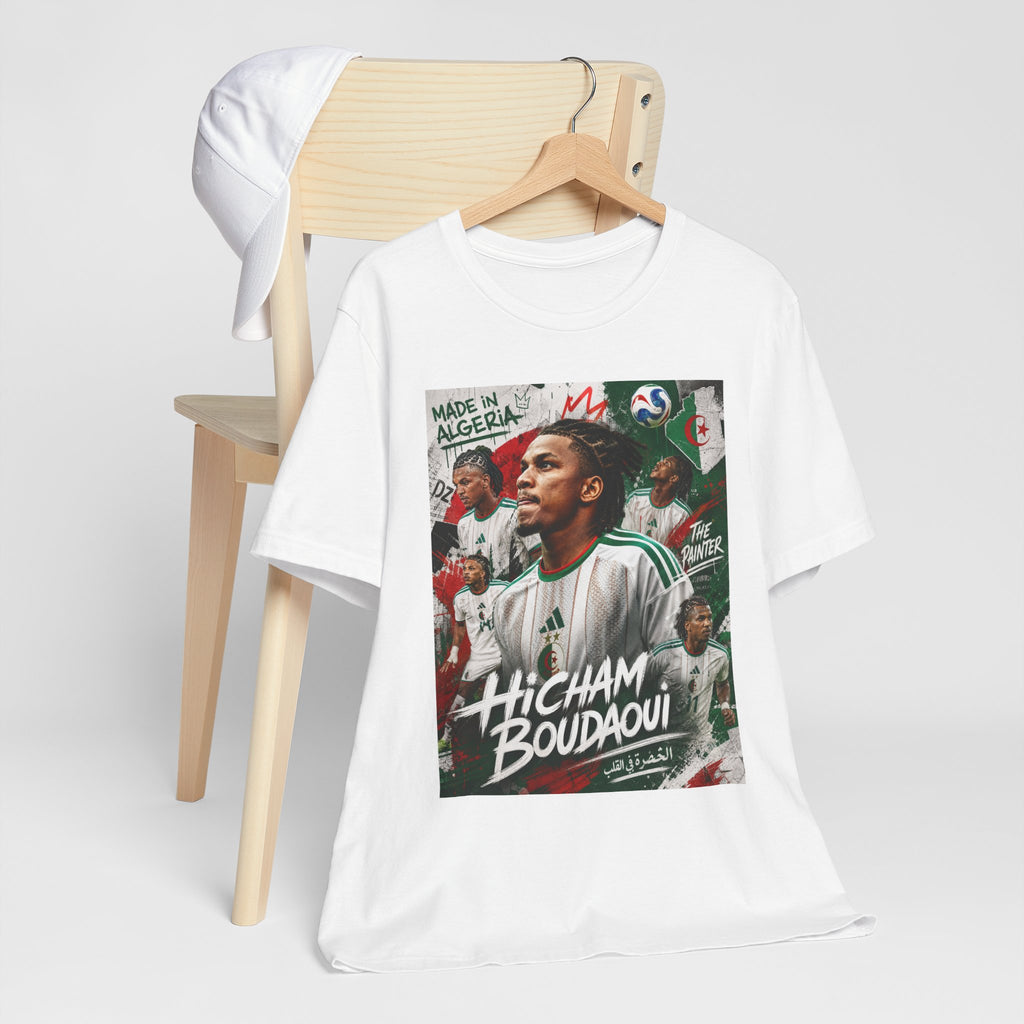 T-Shirt - Hicham Boudaoui. البس وشجّع بفخر، فأنت جزائري