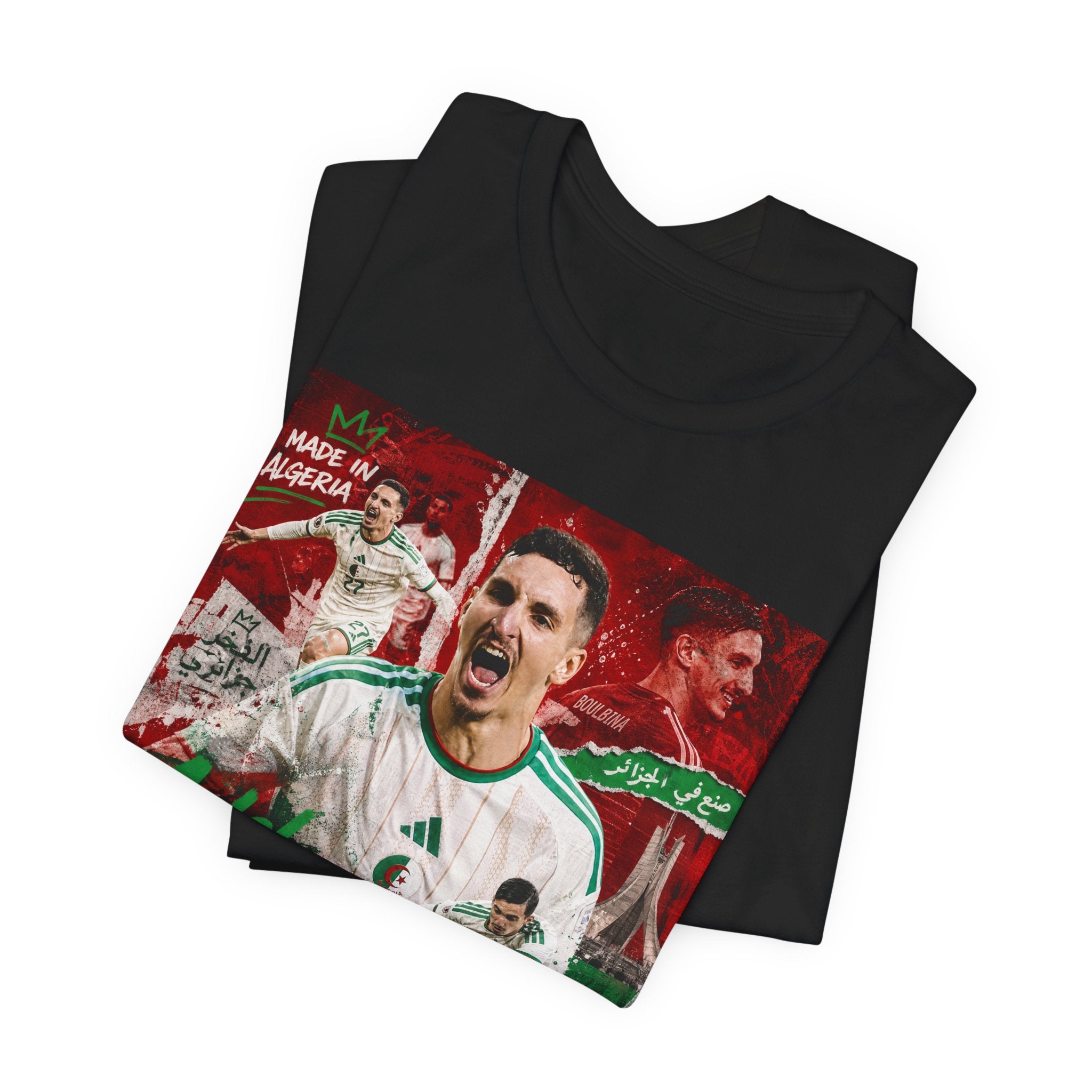 T-Shirt Adil Boulbina. البس وشجّع بفخر، فأنت جزائري