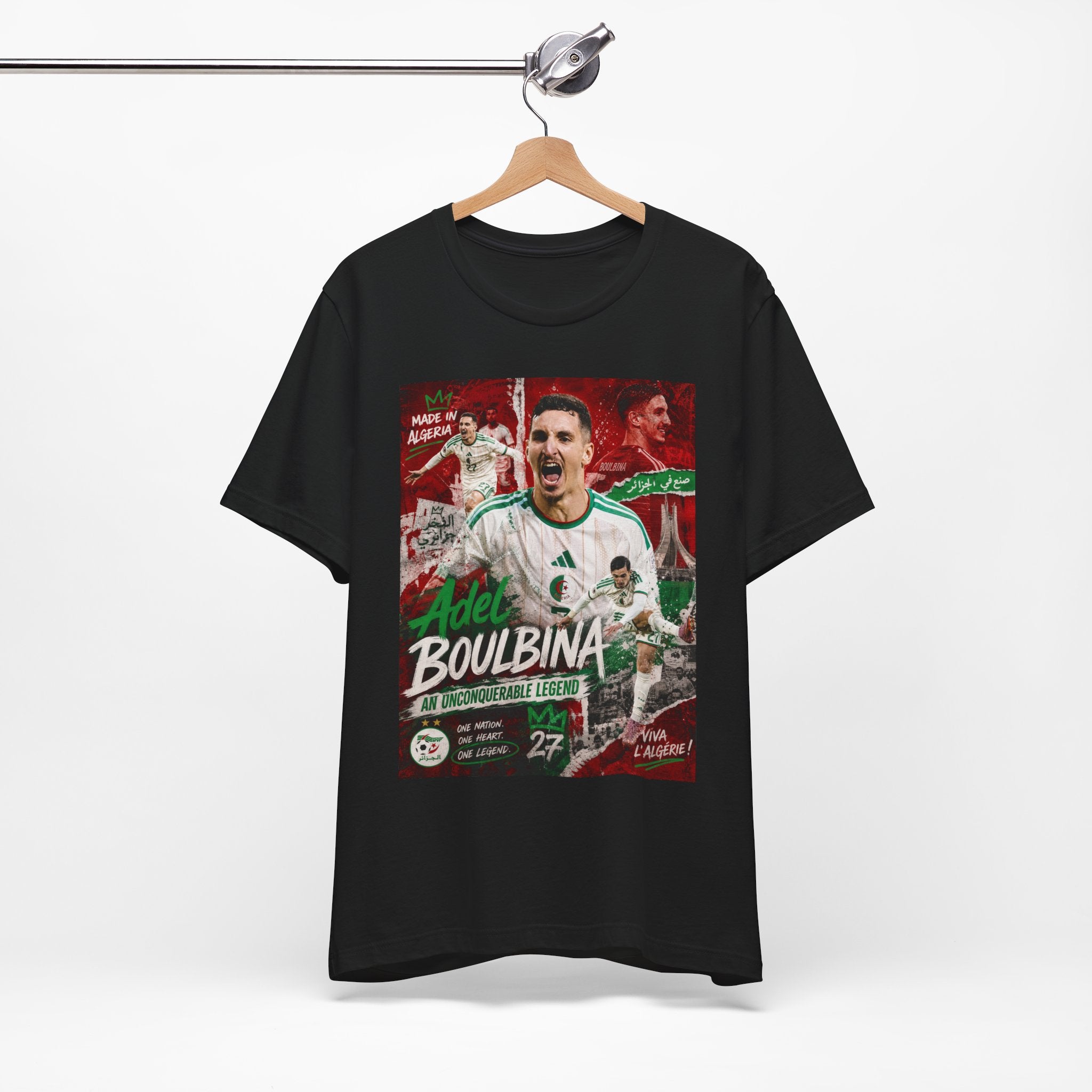 T-Shirt Adil Boulbina. البس وشجّع بفخر، فأنت جزائري