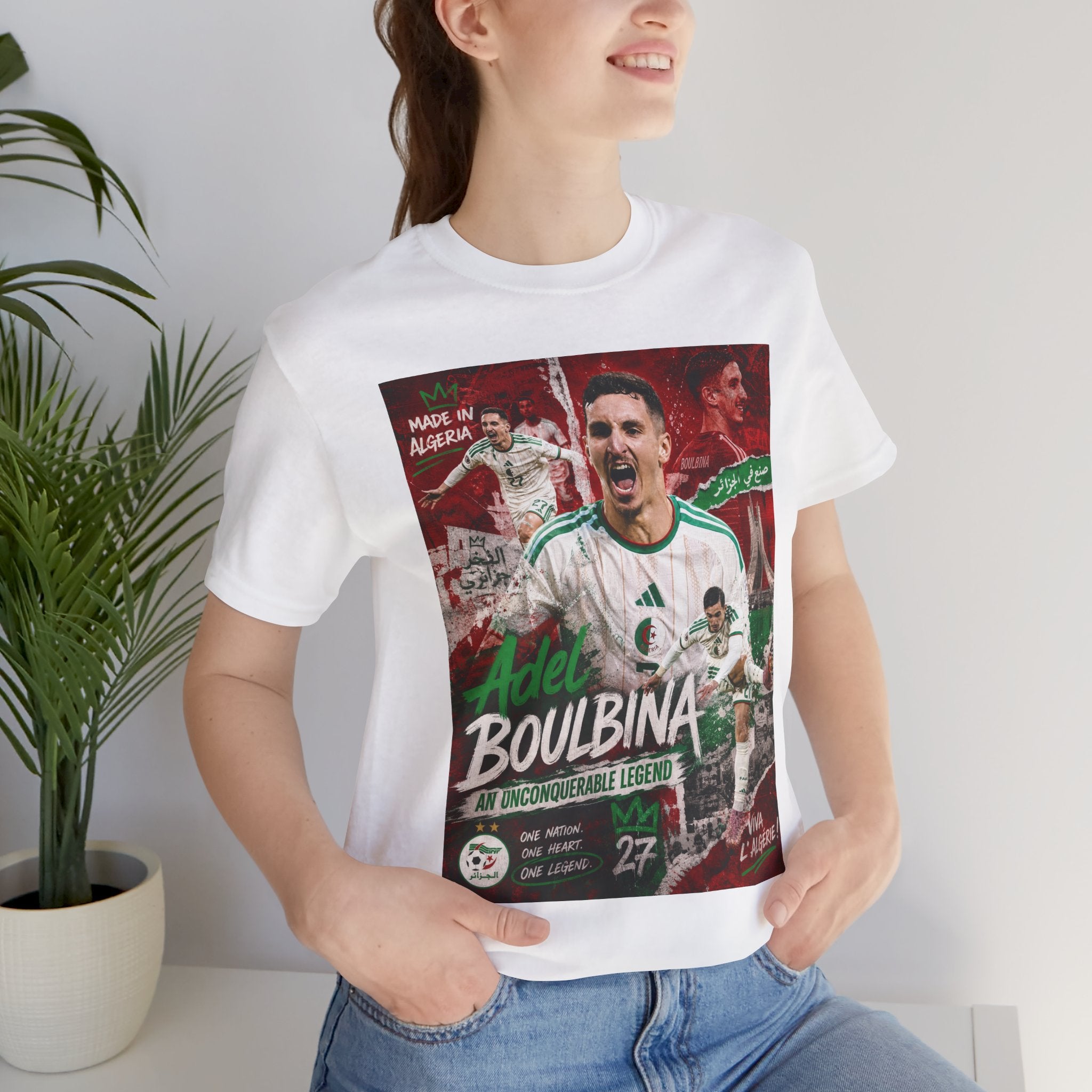 T-Shirt Adil Boulbina. البس وشجّع بفخر، فأنت جزائري
